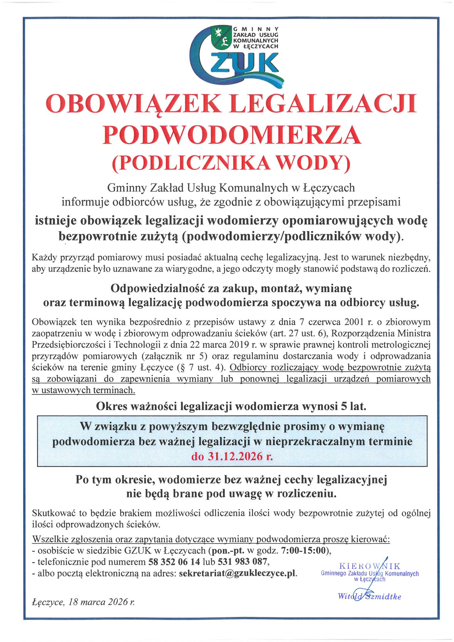 651501947 122183500904480575 6805872710215818893 n
